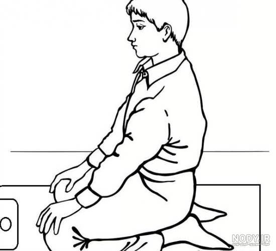 نقاشی نماز خواندن آسان نقاشی نماز خواندن آسان