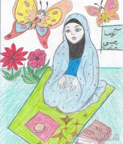 نقاشی نماز خواندن پسر نقاشی نماز خواندن پسر