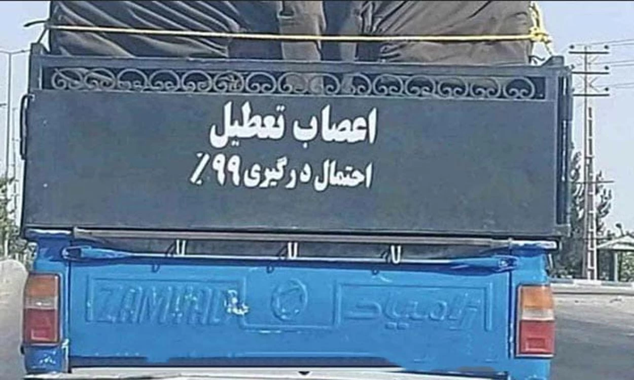 نقاشی نیسان ساده کودکانه نقاشی نیسان ساده کودکانه