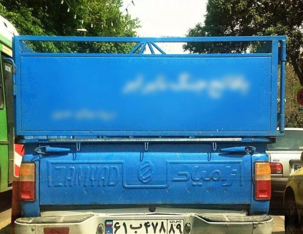 نقاشی پشت نیسان ساده نقاشی پشت نیسان ساده