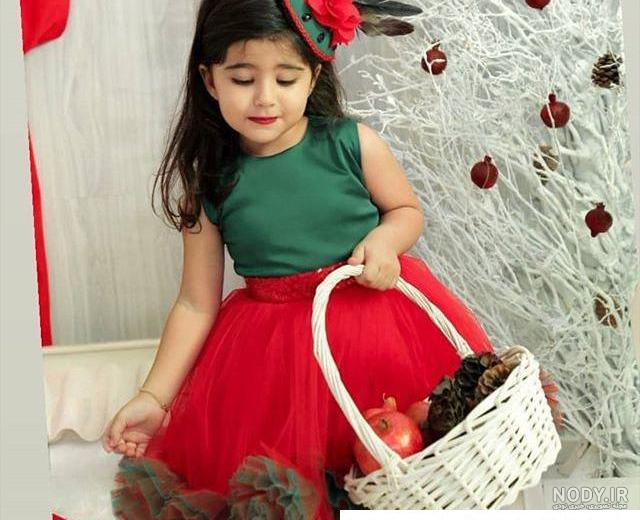 ژست عکس شب یلدا بچگانه 1403 | جدیدترین ایده عکاسی کودک شب یلدا - عکاسی شب  یلدا