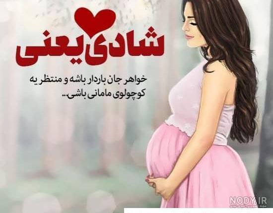 ازدواج نعیمه نظام دوست با پسر خیلی جوان تر از خودش جنجالی شد| نعیمه نظام