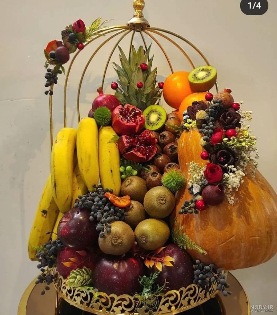 ایده تزیین میوه یلدا ساده