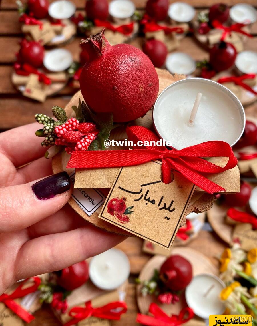 ایده گیفت شب یلدا