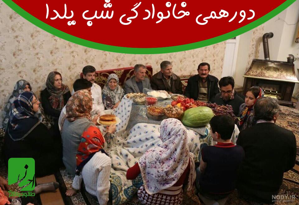تزیین لباس عروس و داماد شب یلدا تزیین لباس عروس و داماد شب یلدا