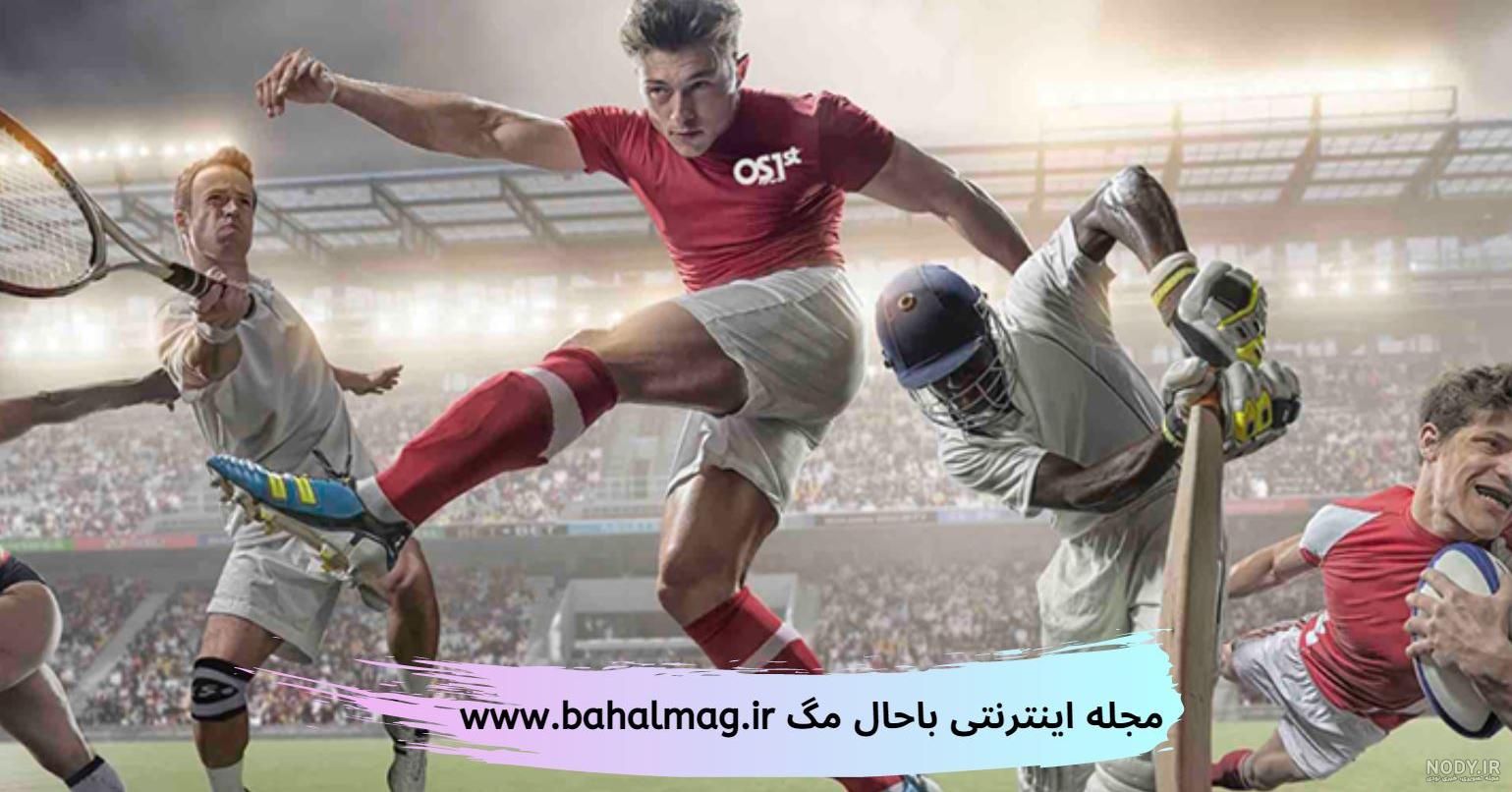 عکس انرژی مثبت | 140 عکس پروفایل و متن انرژی مثبت و شاد - دلبرانه عکس انرژی مثبت | 140 عکس پروفایل و متن انرژی مثبت و شاد - دلبرانه