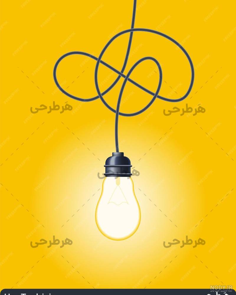 عکس لامپ شکسته دوربری - گرافیک با طعم تربچه عکس لامپ شکسته دوربری - گرافیک با طعم تربچه
