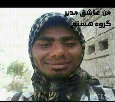 عکس پروفایل خنده دار عکس پروفایل خنده دار