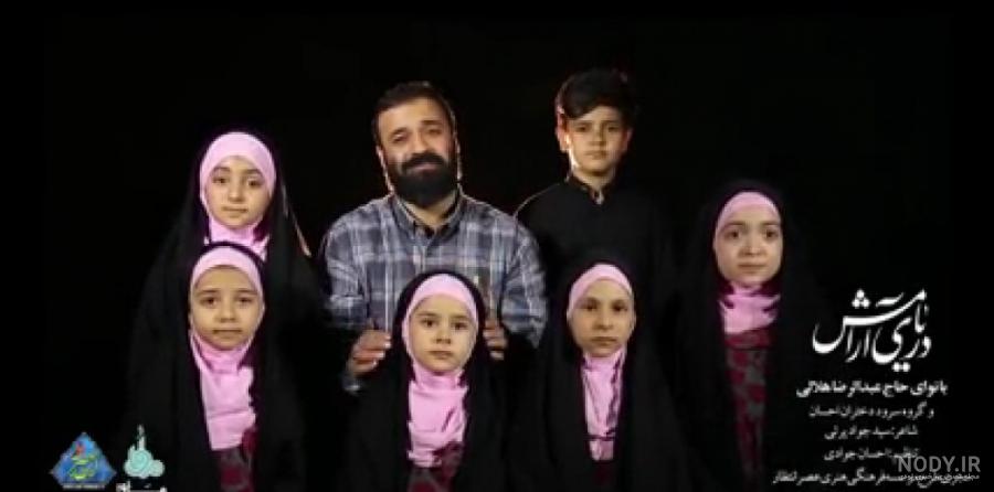عکس پروفایل گروه دخترونه مذهبی - عکس نودی عکس پروفایل گروه دخترونه مذهبی - عکس نودی