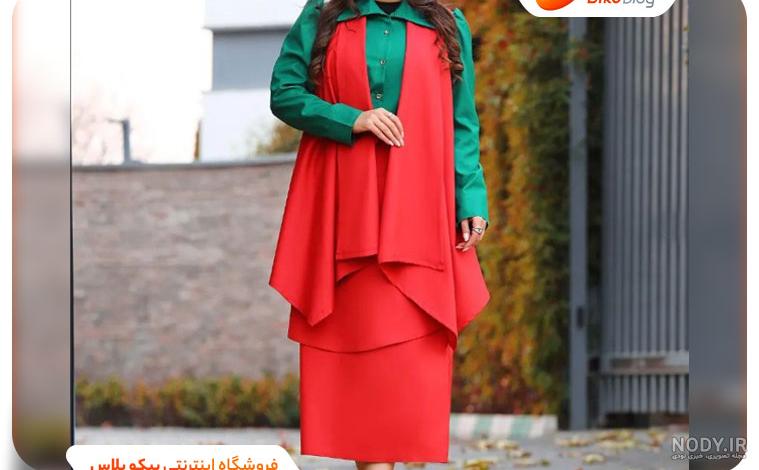 لباس شب یلدا پسرانه دیجی کالا