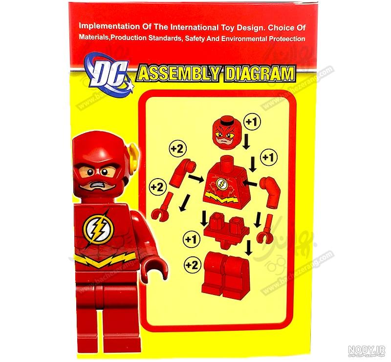 لگو اسپایدرمن ۷۹ قطعه سری LEGO Super Heroes - آریاکید - فروشگاه آنلاین  اسباب بازی
