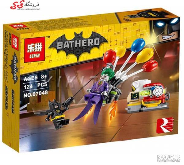 لگو Batman Movie جوکر و جادوگر 70906 لگو Batman Movie جوکر و جادوگر 70906