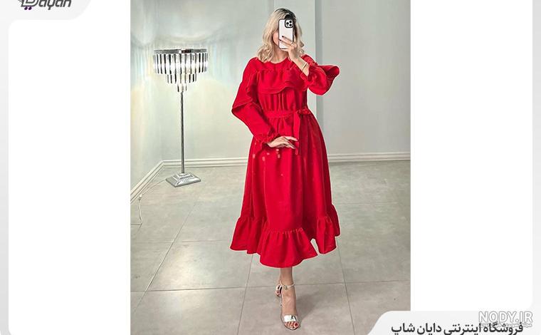 مدل لباس عروس شب یلدا زیبا و دوست داشتنی (۳۴ مدل جذاب) مدل لباس عروس شب یلدا زیبا و دوست داشتنی (۳۴ مدل جذاب)