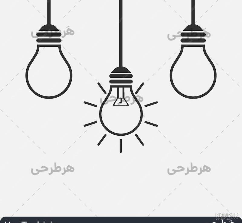 نقاشی لامپ روشن