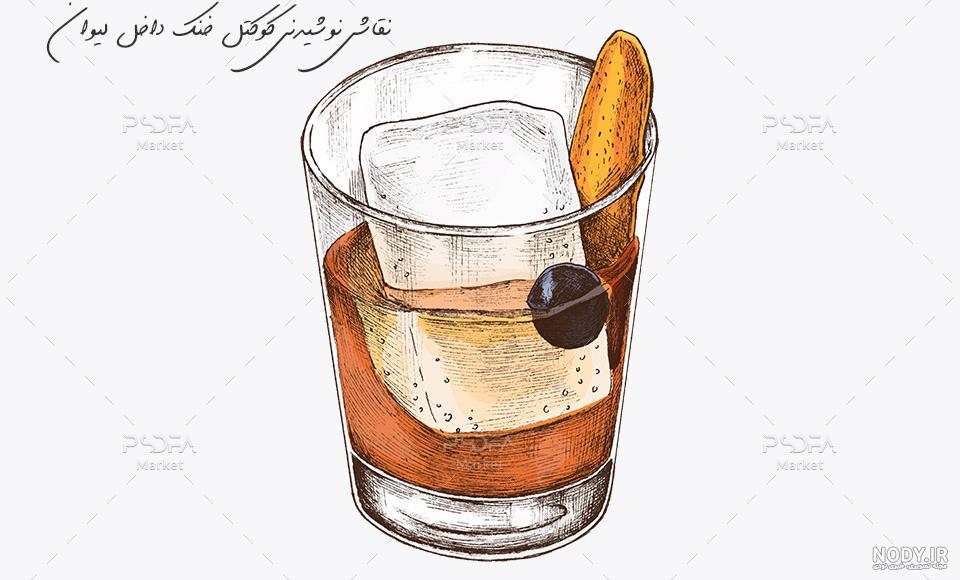 نقاشی لیوان خیلی سخت