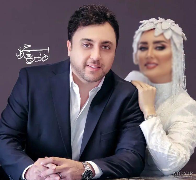 همسر خوشگل - عکس ویسگون