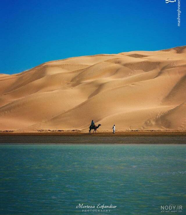 تصویر زمینه کویر هنگام غروب آفتاب