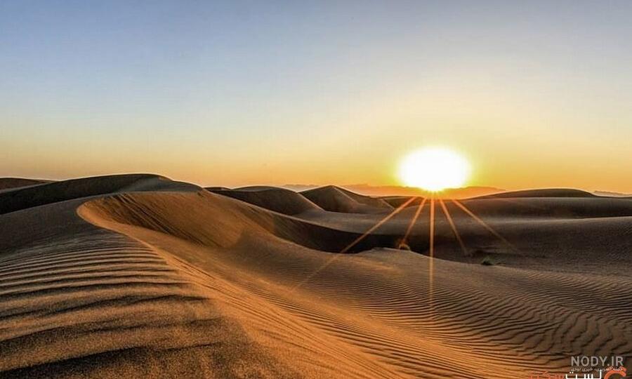 عکس های زیبای کویر