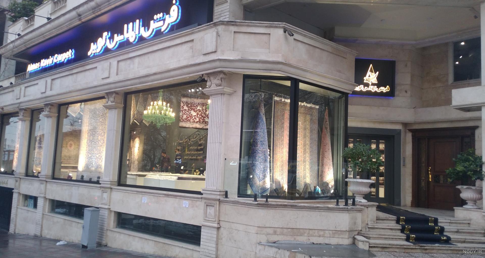 فرش الماس کویر کلکسیون تیانا طرح 3031 – دیجیتال فرش فرش الماس کویر کلکسیون تیانا طرح 3031 – دیجیتال فرش