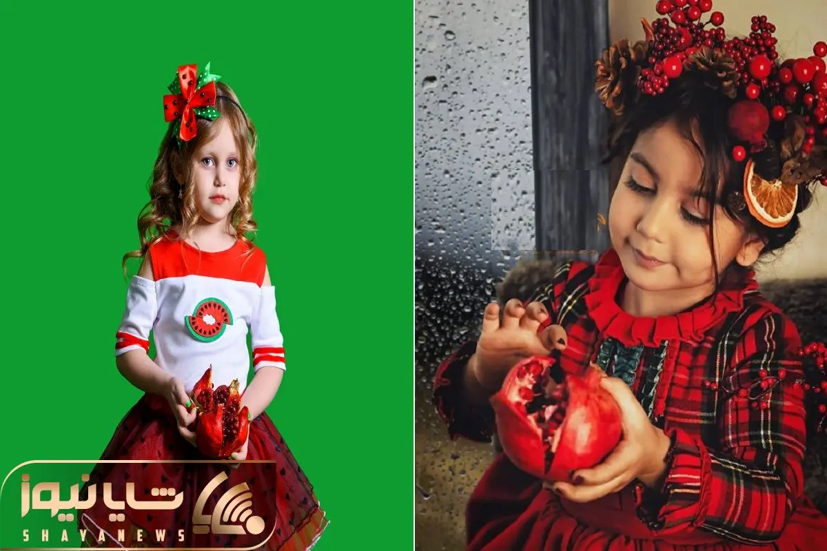 لباس شب یلدا برای دختر بچه