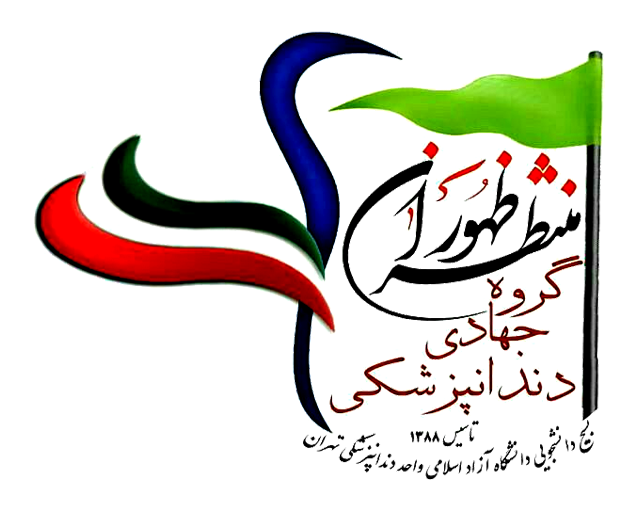 imam khamenei