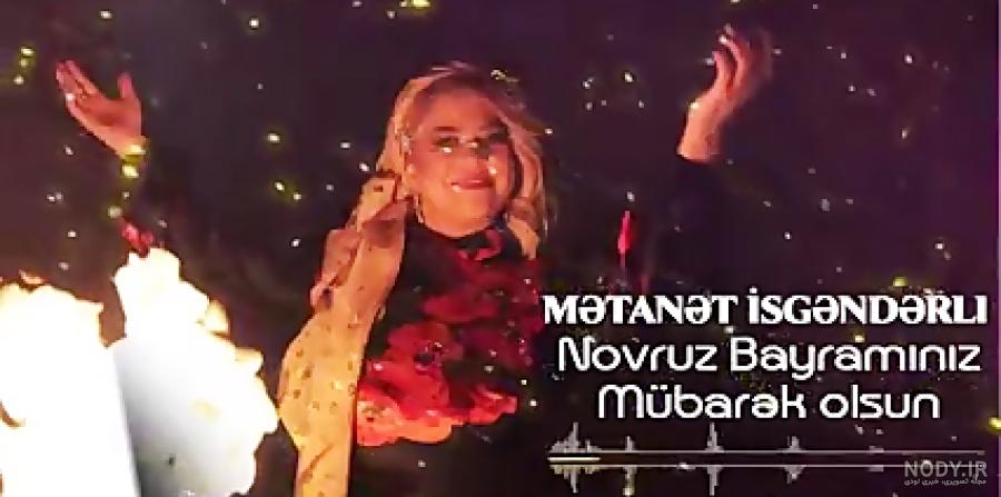 Metanet İsgenderli dehşetli açıqlamalar edib | Xəbərçi - Son Xəbərlər Xəbər