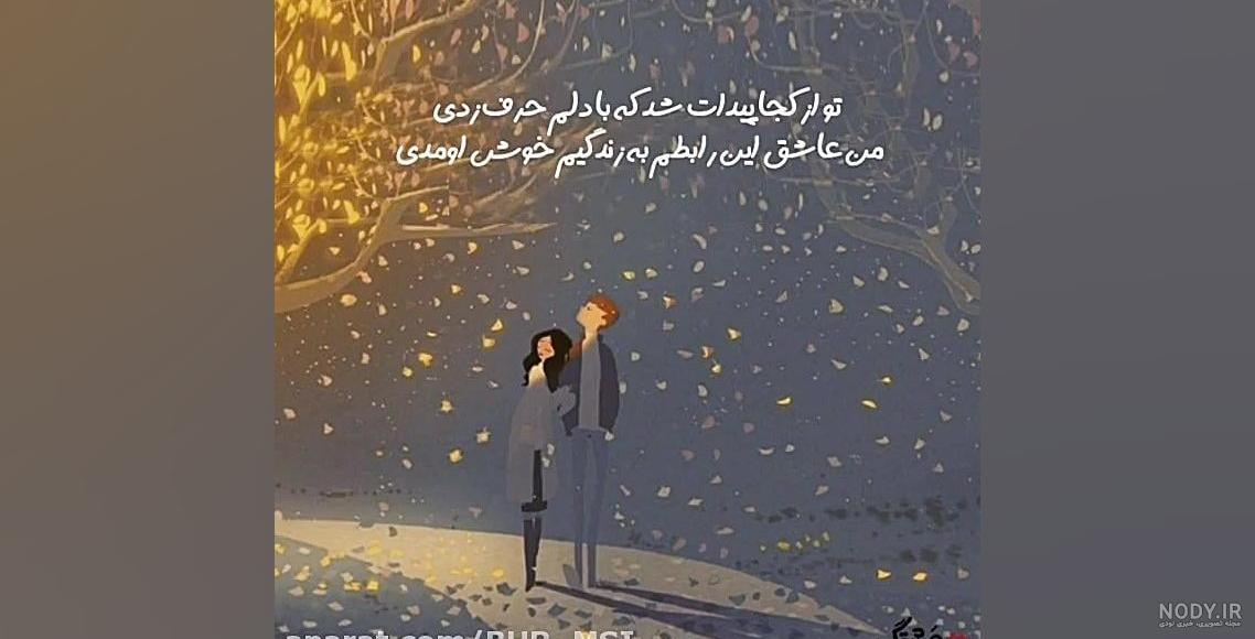 20 متن دوست داشتنی و زیبا برای پسرم [خوب و احساسی!]