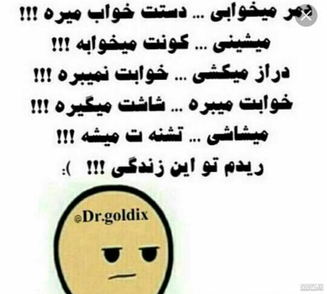 tex_t0_0 - قدر ادمایی که دوسمون دارن رو بدونیم 🙃🍂... | Facebook tex_t0_0 - قدر ادمایی که دوسمون دارن رو بدونیم 🙃🍂... | Facebook