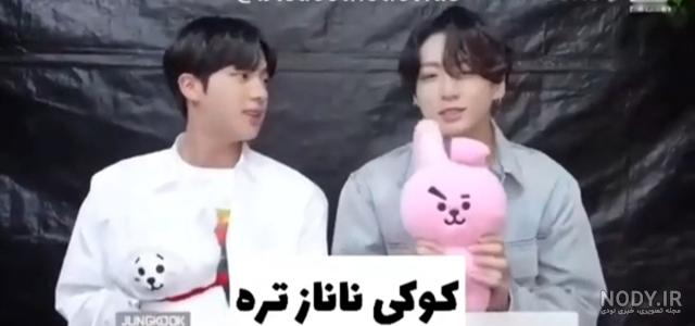 «قسمت دوم ران بی تی اس با زیرنویس فارسی» BTS : {RUN} «قسمت دوم ران بی تی اس با زیرنویس فارسی» BTS : {RUN}