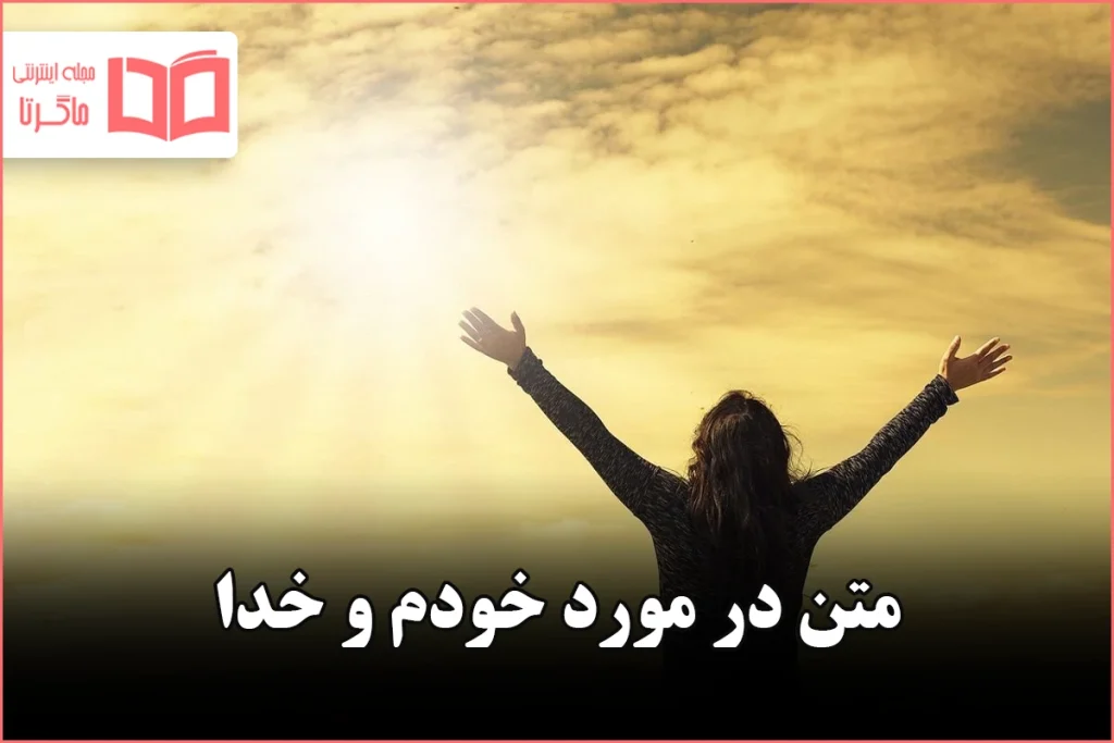 آلبوم عکس نوشته خاص برای پروفایل - تــــــــوپ تـــــــــاپ آلبوم عکس نوشته خاص برای پروفایل - تــــــــوپ تـــــــــاپ