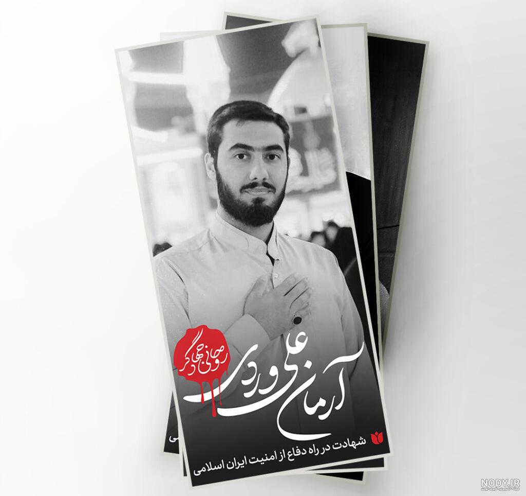 از فعالیت ۴۰ گروه جهادی و مستندساز تا کسب رتبه اول جشنواره مالک اشتر ...
