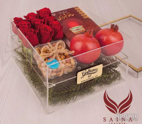 انواع هدیه شب یلدا برای کودکان - حلواچی