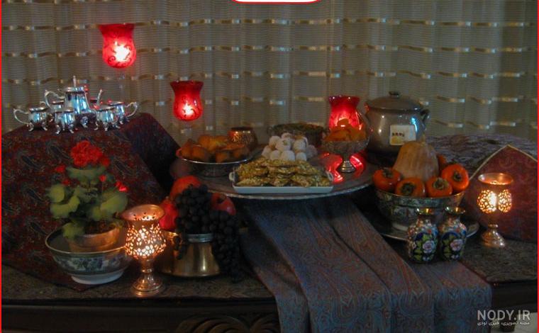 ایده برای تزیین سفره شب یلدا