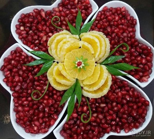 ایده شب یلدا انار