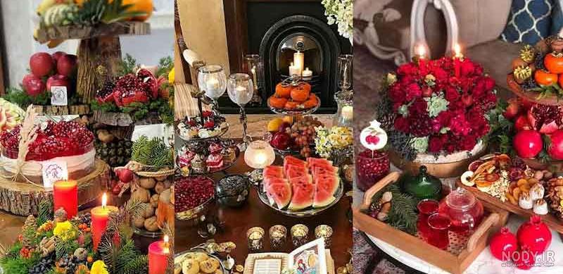 ایده ی خوراکی یلدایی ایده ی خوراکی یلدایی