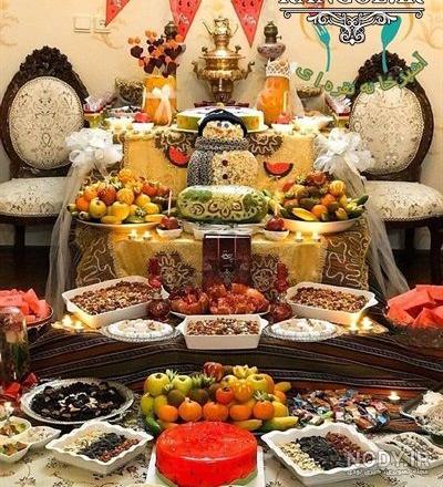 ایده یلدایی عروس