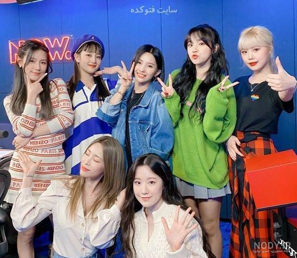 بیوگرافی اعضای گروه جی آیدل (GIdle) با ناگفته ها بیوگرافی اعضای گروه جی آیدل (GIdle) با ناگفته ها