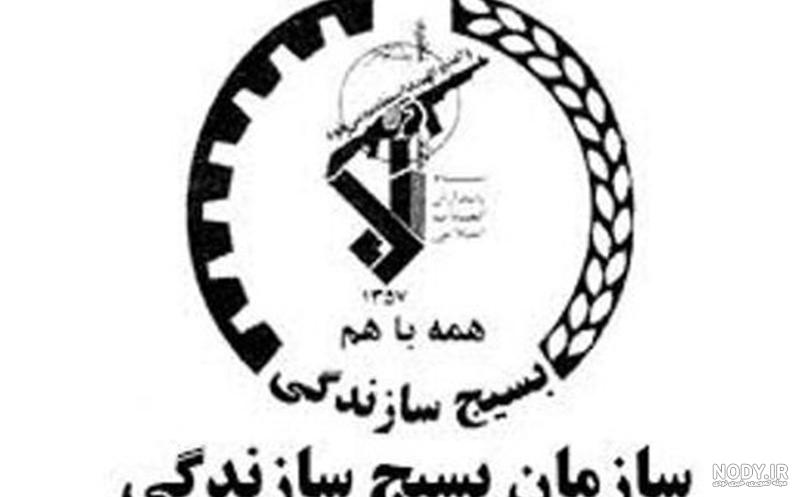 بیکاری، فقر، محرومیت و اعتیاد از مشکلات مهم روستاهای نهبندان است- اخبار ...