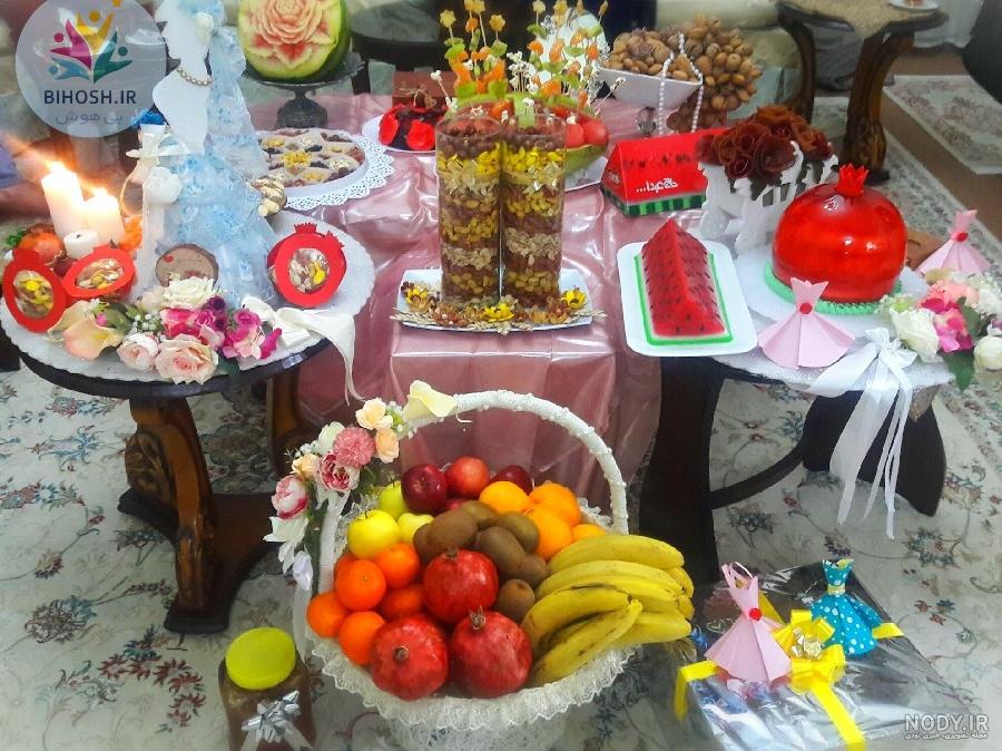 تصاویر ایده های تزیین سفره های شب یلدا سری سوم - الگو ایرانی
