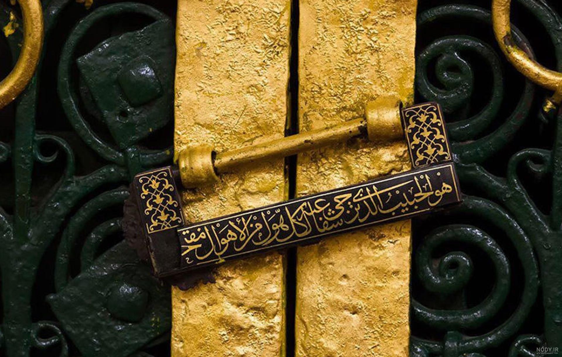 تصاویری کمیاب و واقعی از خانه حضرت فاطمه (س) و حضرت علی (ع) - ستاره
