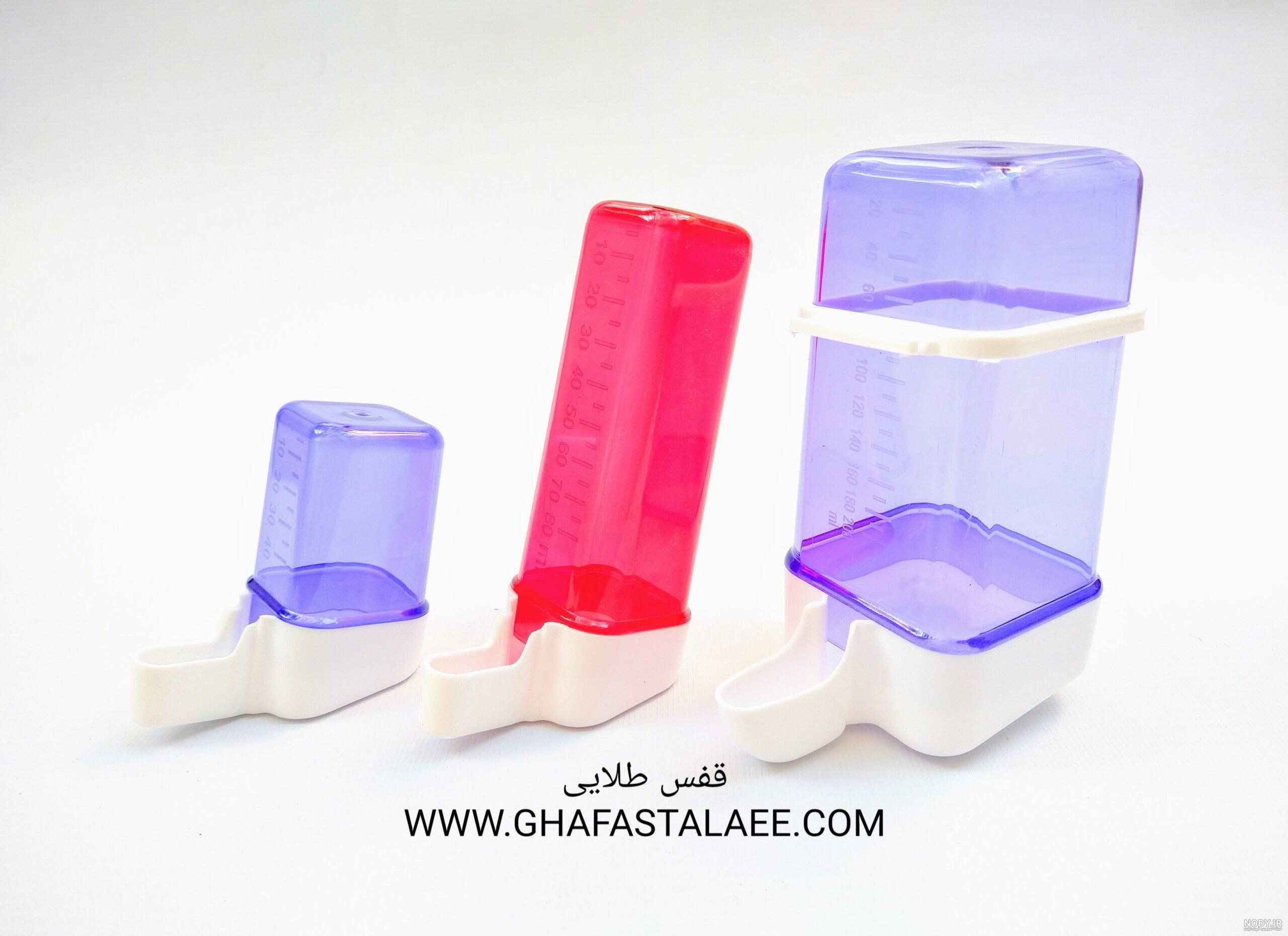 جاآبی | فروشگاه قفس طلایی | جا ابی طوطی | جا ابی پرنده | جا ابی عروس هلندی | جاآبی | فروشگاه قفس طلایی | جا ابی طوطی | جا ابی پرنده | جا ابی عروس هلندی |