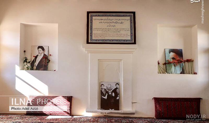 خانه پدری امام خمینی(ره) در خمین+ تصاویر خانه پدری امام خمینی(ره) در خمین+ تصاویر