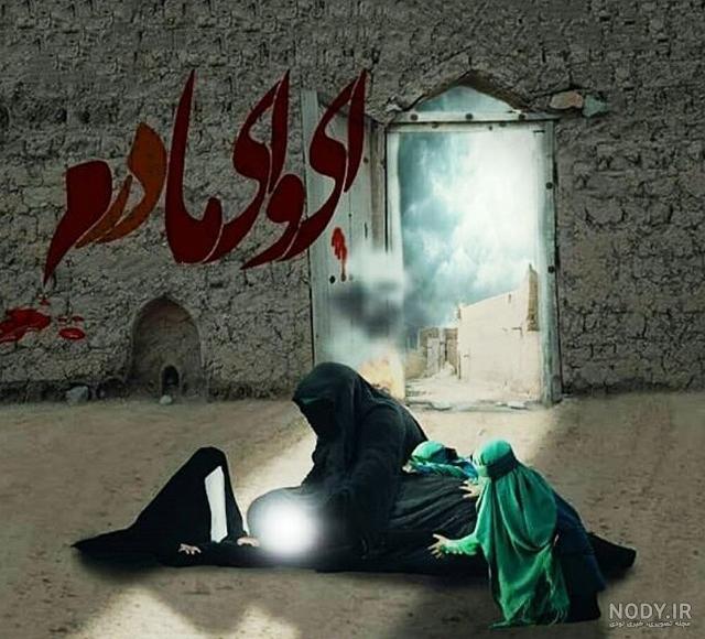 خانه‌ای که حضرت زهرا(س) درآن به دنیا آمد + تصاویر