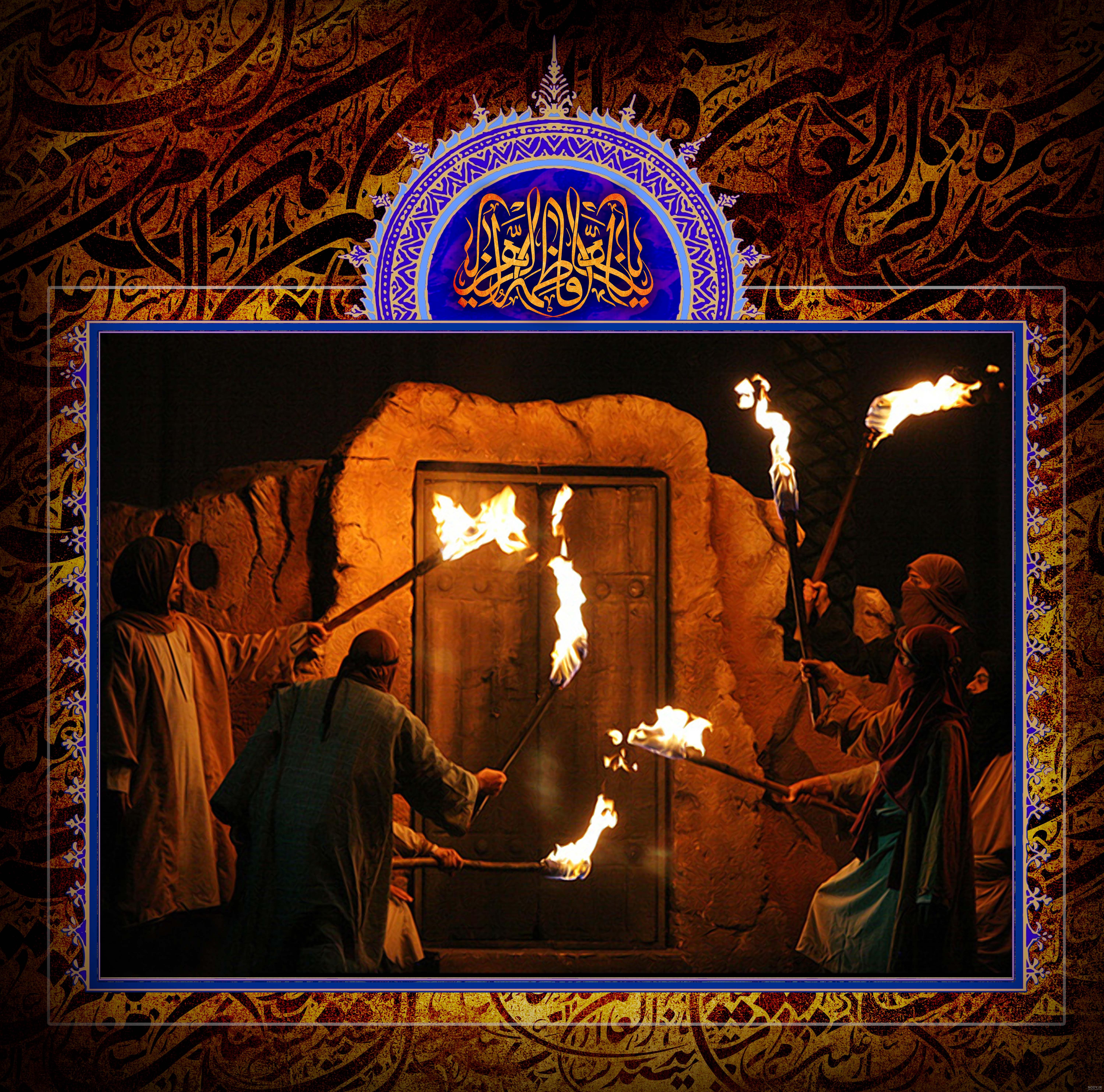 خبرآنلاین - تصاویر | خانه حضرت فاطمه(س)
