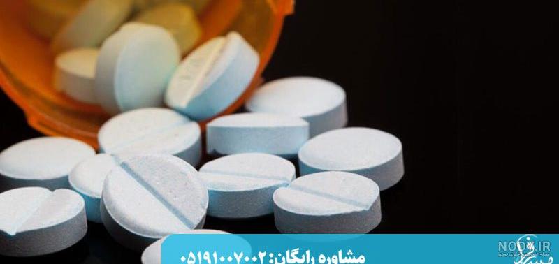 در زمان ترک متادون چی بخوریم؟ (قرص، داروی گیاهی) 1403 در زمان ترک متادون چی بخوریم؟ (قرص، داروی گیاهی) 1403