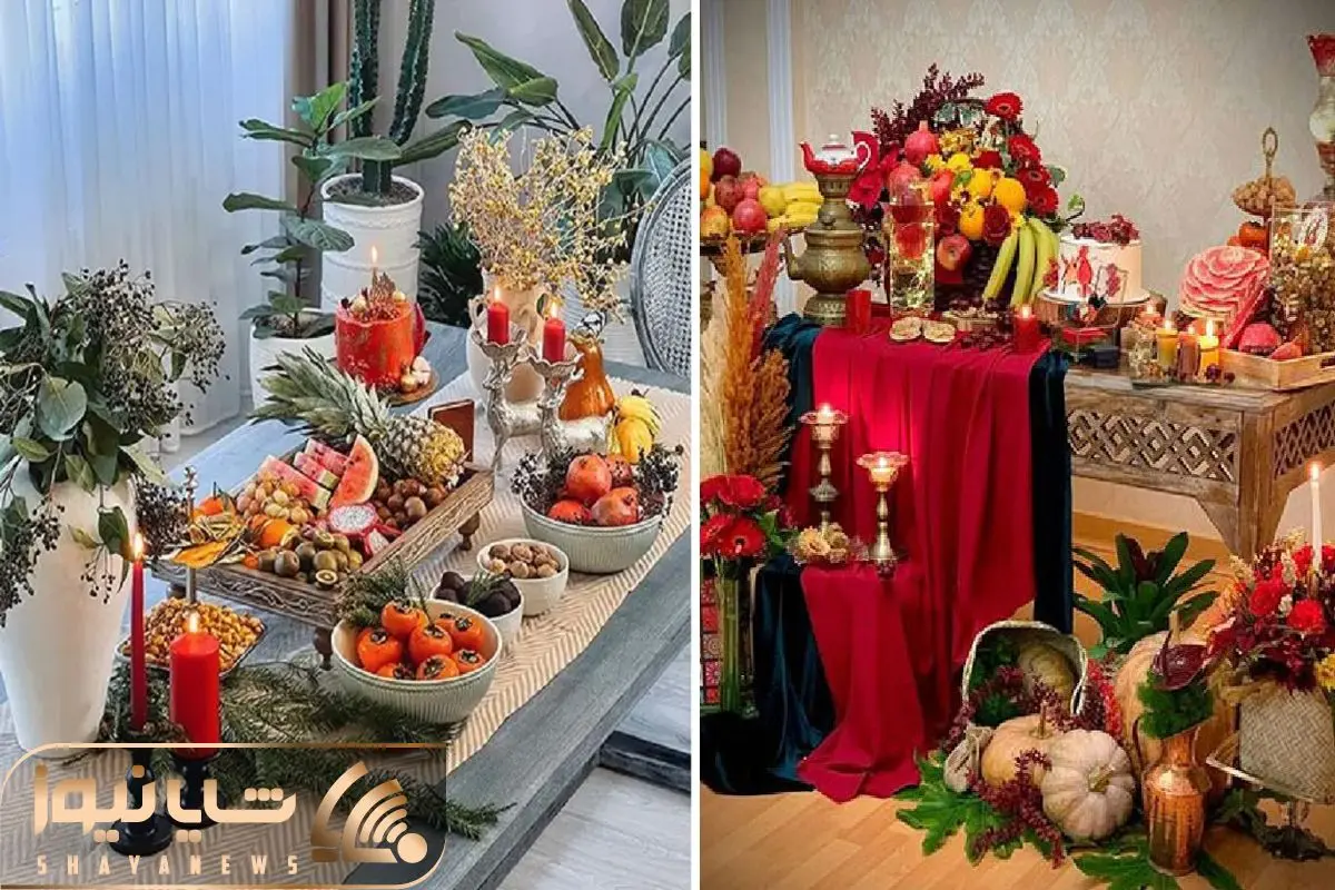 سفره شب یلدا ایده