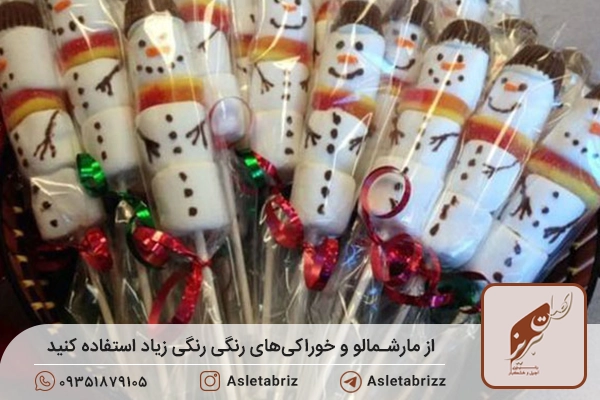 شب یلدا چی درست کنیم؟ 38 دسر و غذای یلدایی شب یلدا چی درست کنیم؟ 38 دسر و غذای یلدایی
