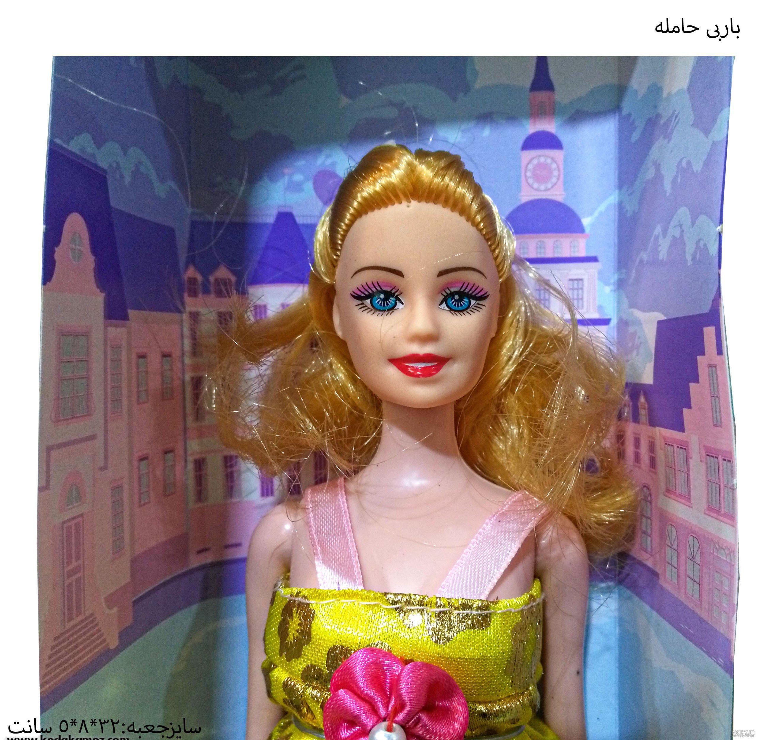عروسک باربی مفصلی با خرس و بادکنک رنگین کمان اسباب بازی Barbi کی کی تویز+ قیمت+عکس+سایت+خرید+باربی - تخفیف ویژه و ارسال رایگان عروسک باربی مفصلی با خرس و بادکنک رنگین کمان اسباب بازی Barbi کی کی تویز+ قیمت+عکس+سایت+خرید+باربی - تخفیف ویژه و ارسال رایگان