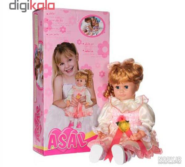 عروسک سخنگو عسل - مرکز فروش عروسک دخترانه سخنگو | اسباب بازی Toy Land عروسک سخنگو عسل - مرکز فروش عروسک دخترانه سخنگو | اسباب بازی Toy Land