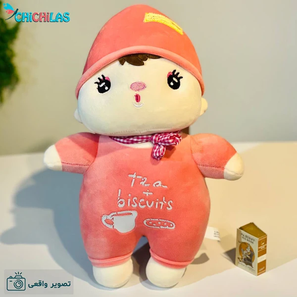 عروسک پسر در انواع متنوع ایرانی و خارجی عروسک پسر در انواع متنوع ایرانی و خارجی